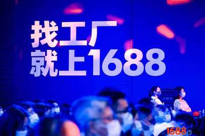 B2B電商破局 首個百萬級會員產品誕生，食品加工通用設備引領買家付費新模式